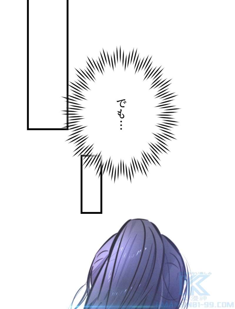 P46