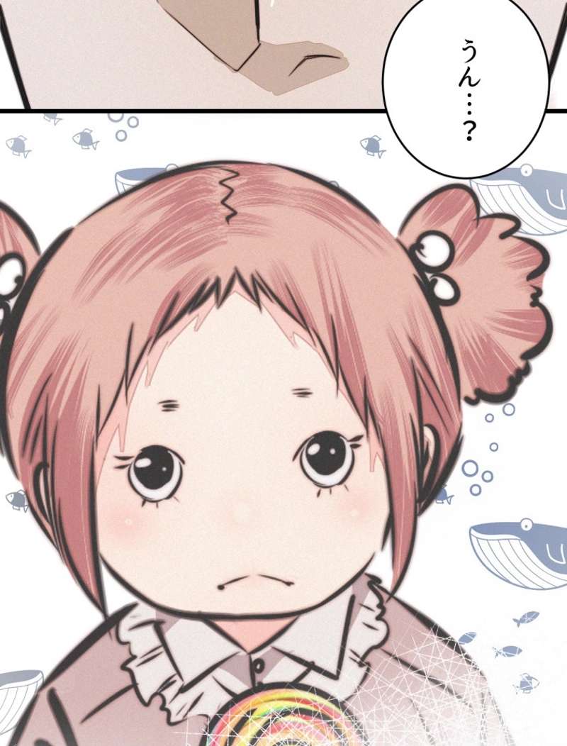 P69