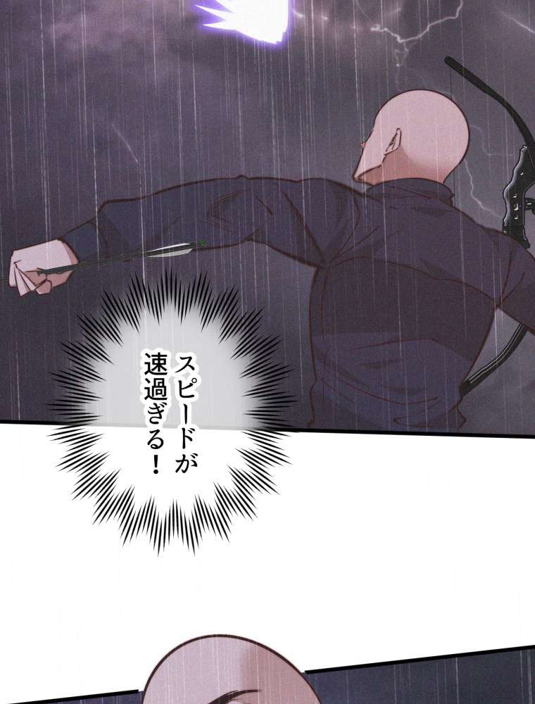 P45