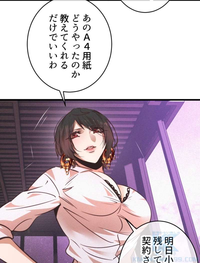 P37