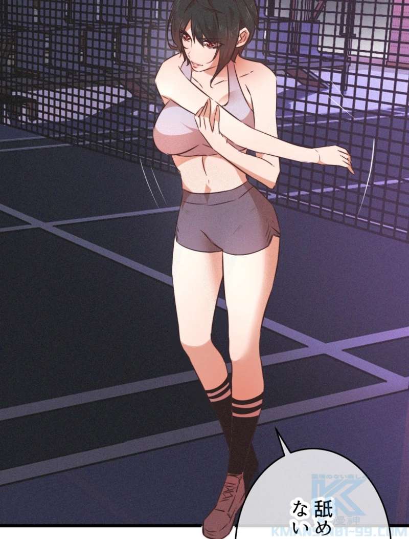 P49