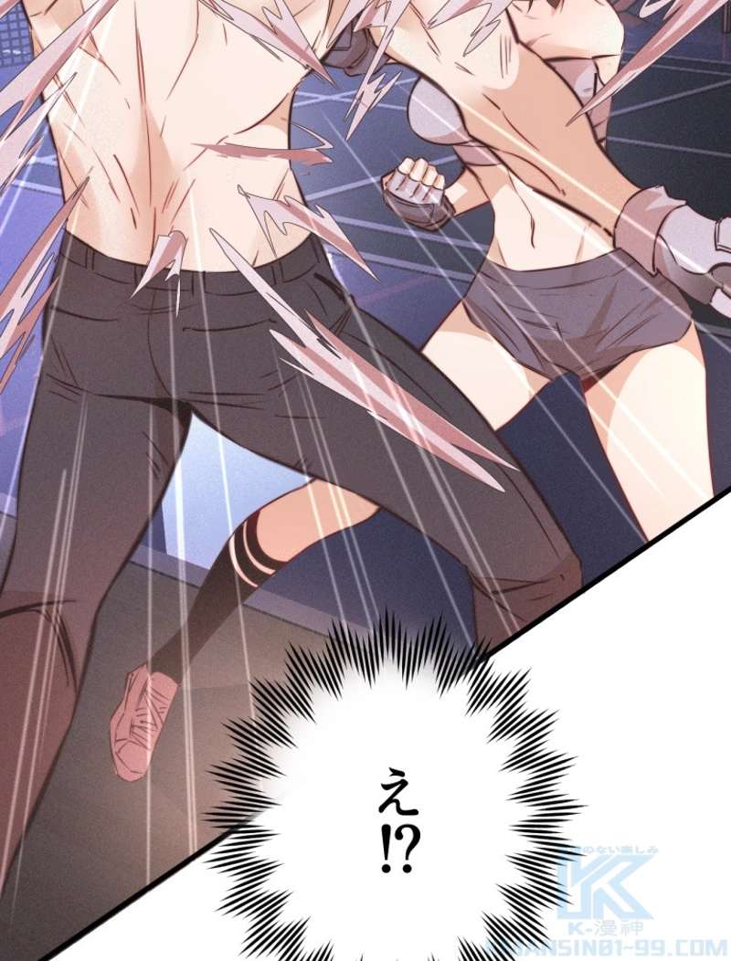 P55