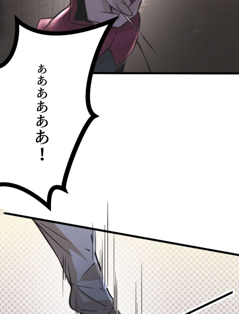 P59