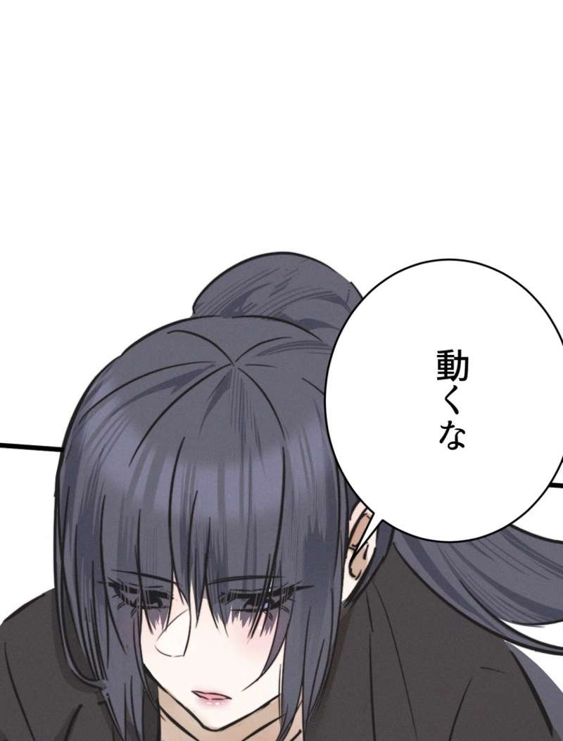 P68