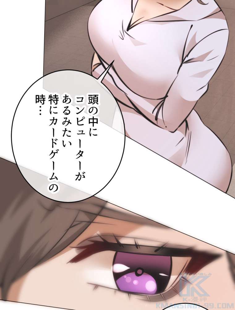 P34