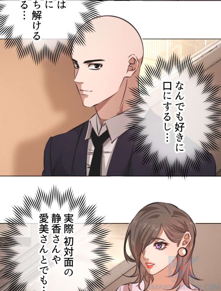 P37