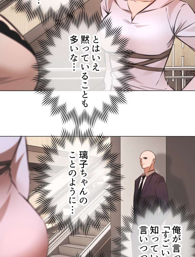 P38
