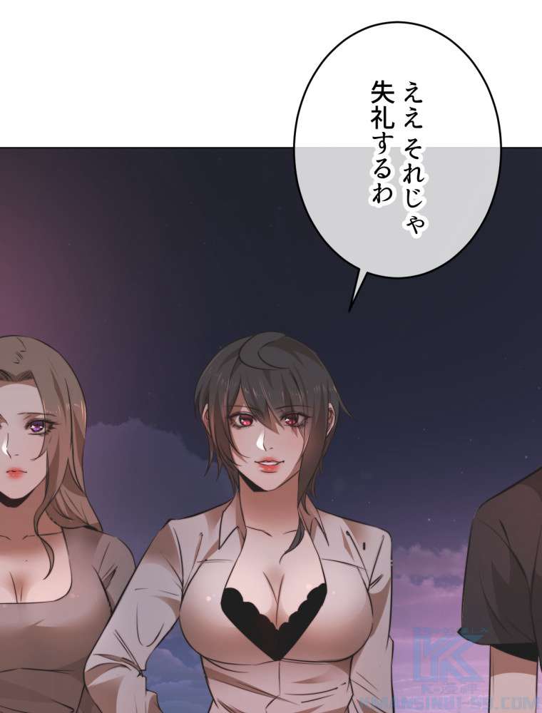 P43