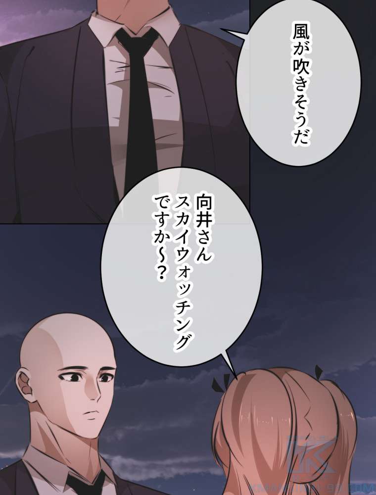 P46