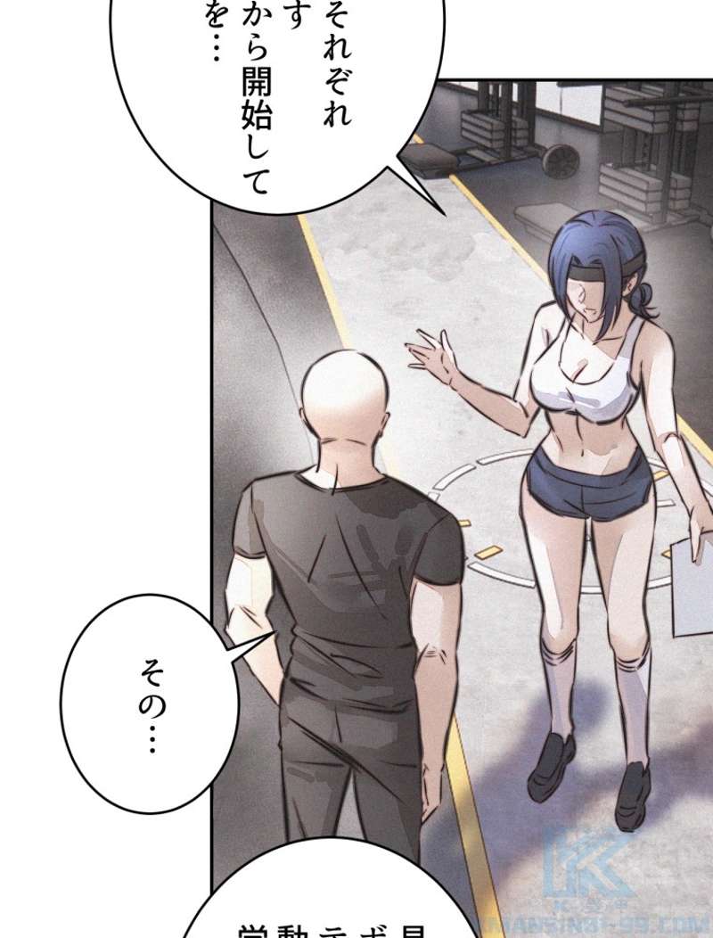 P43