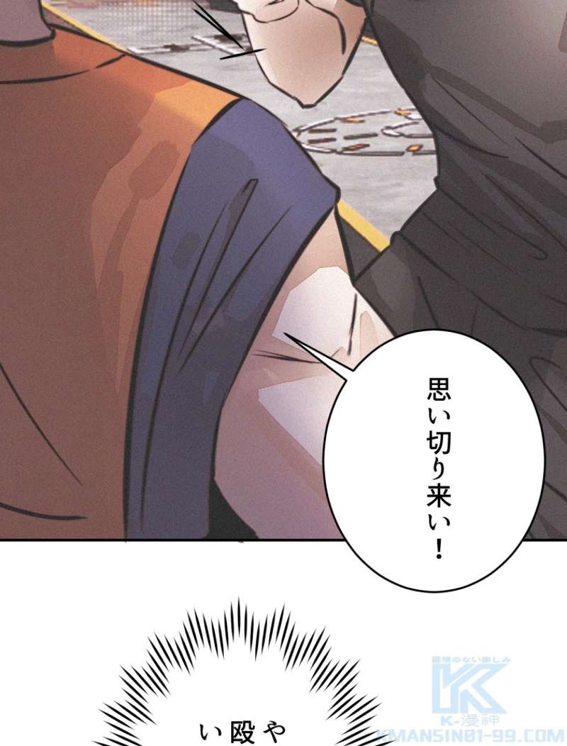 P52