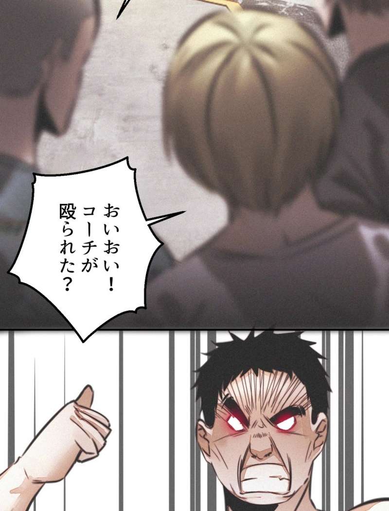 P56