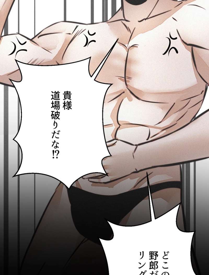 P57