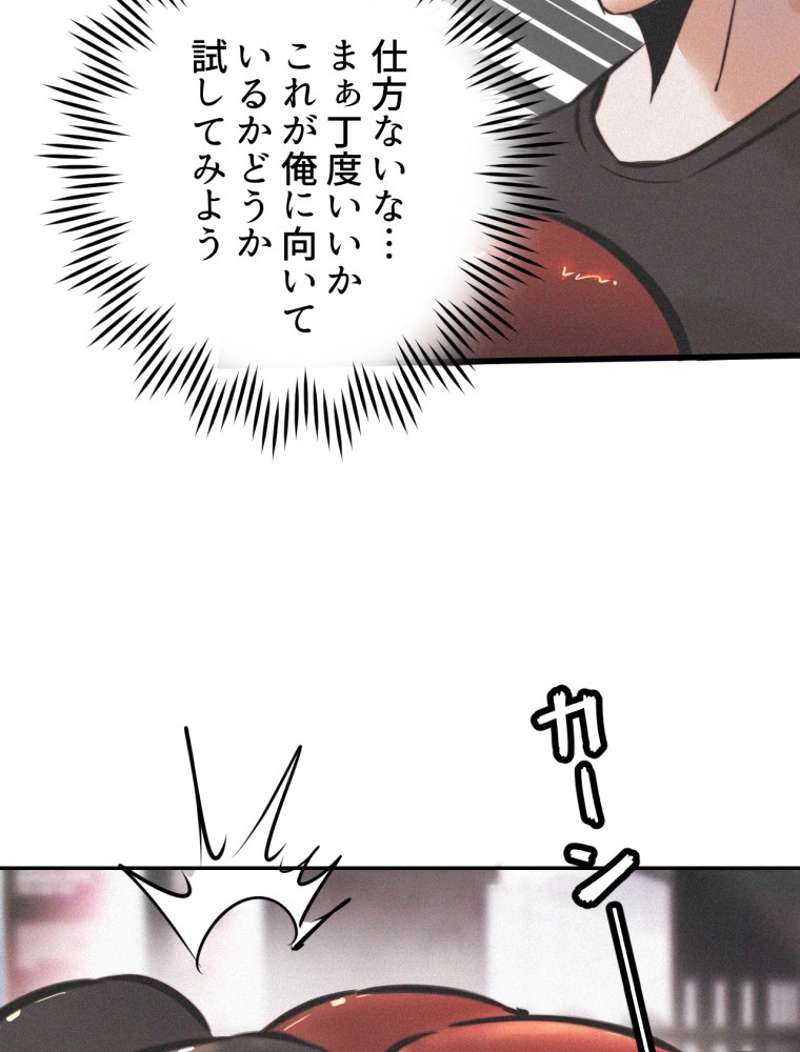 P62