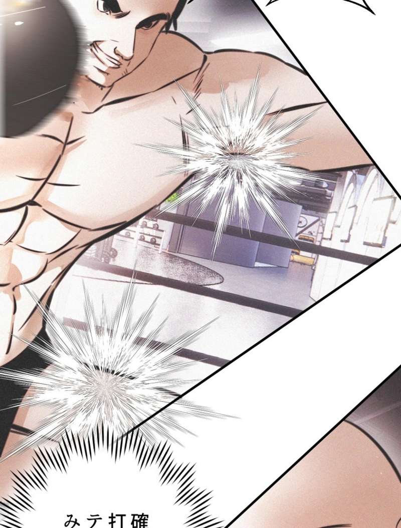 P69