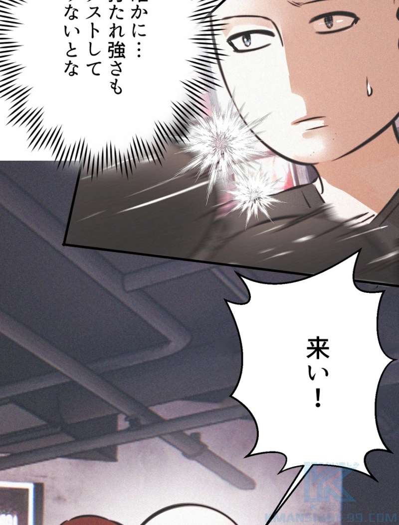 P70