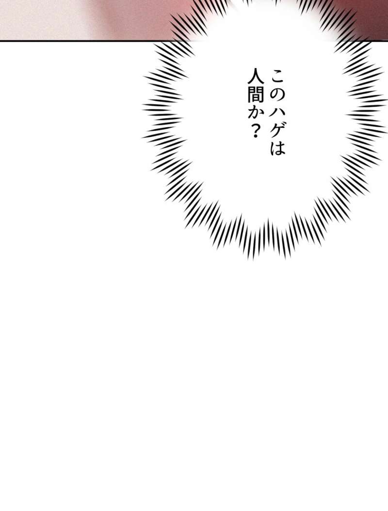 P83