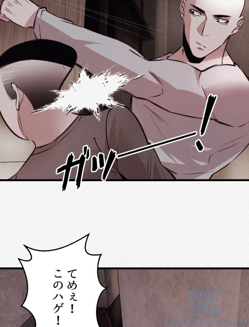 P34