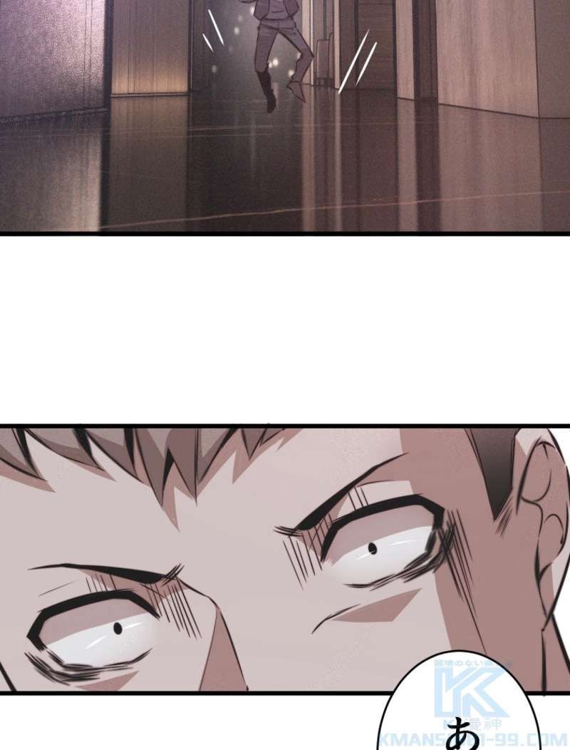 P40