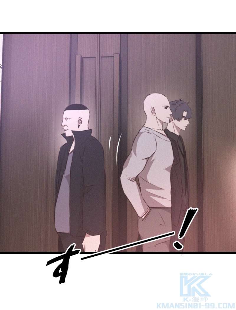 P52