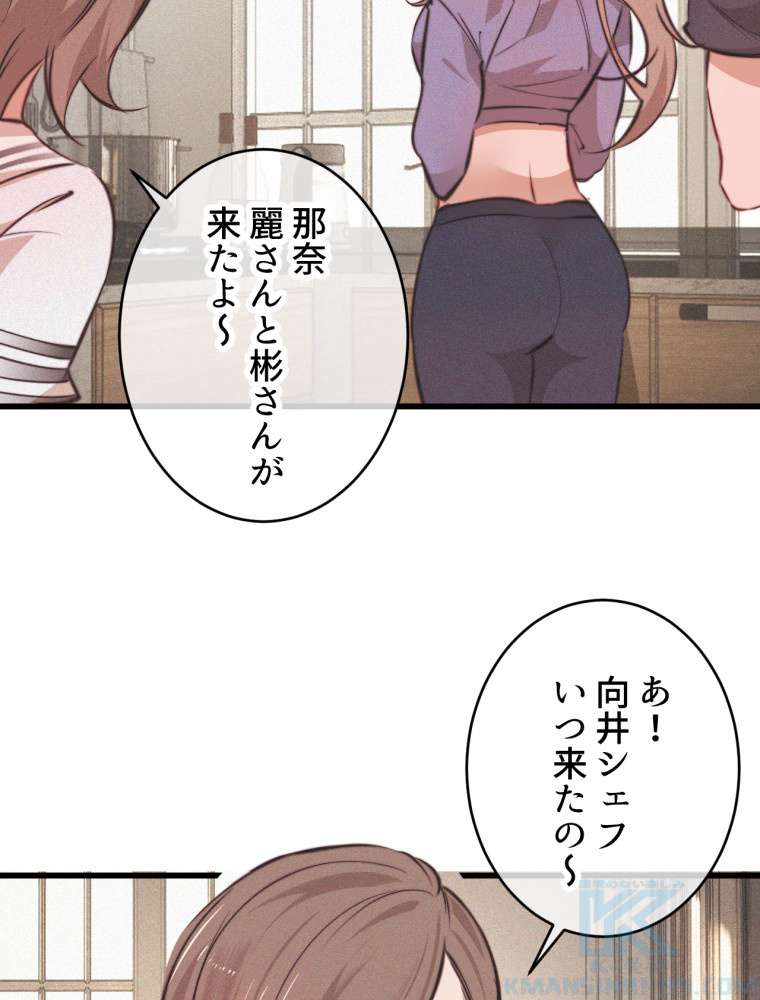 P43