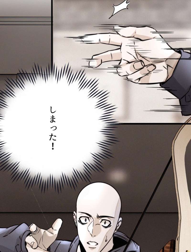 P39