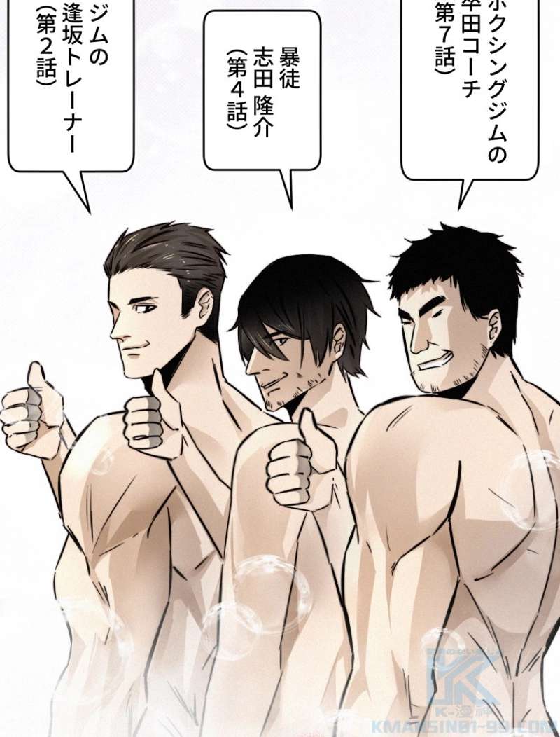 P49
