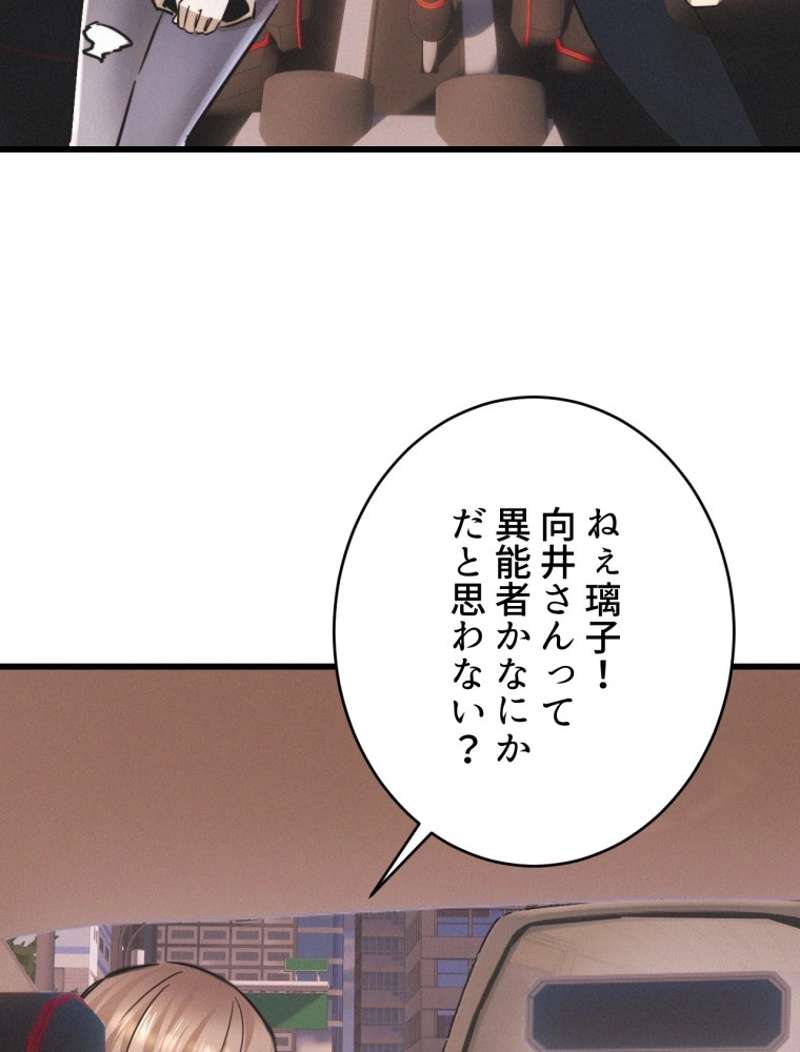 P59