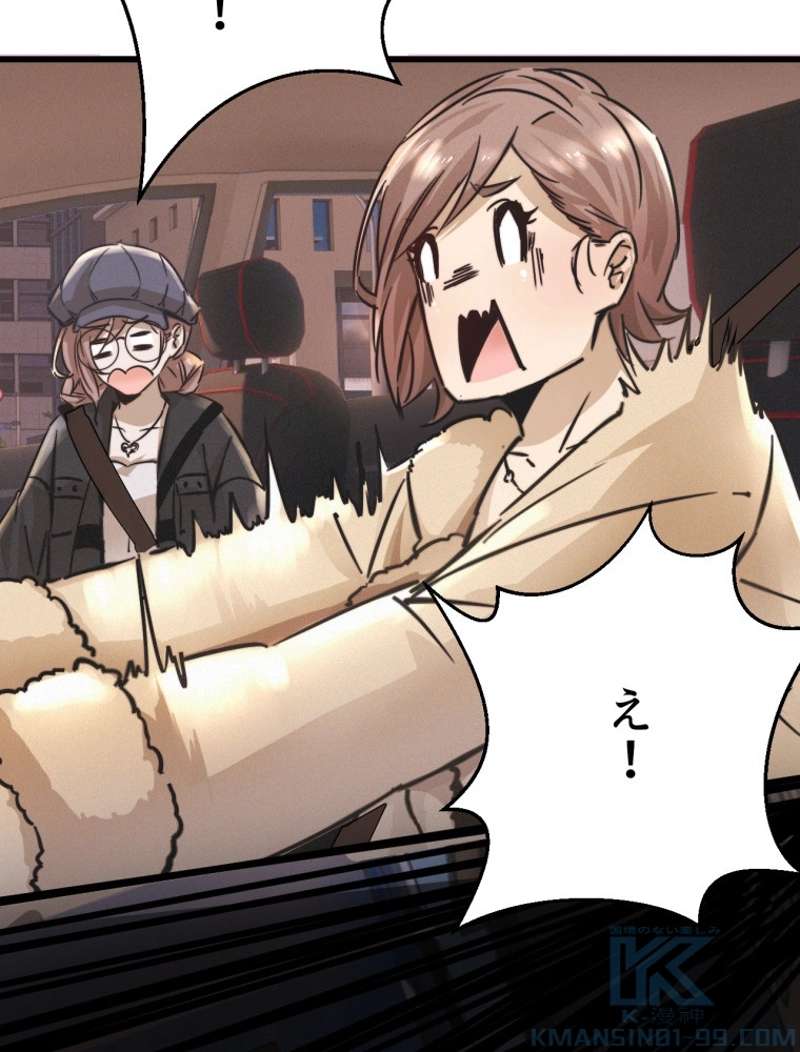 P61