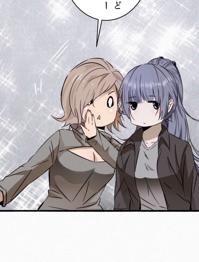 P48