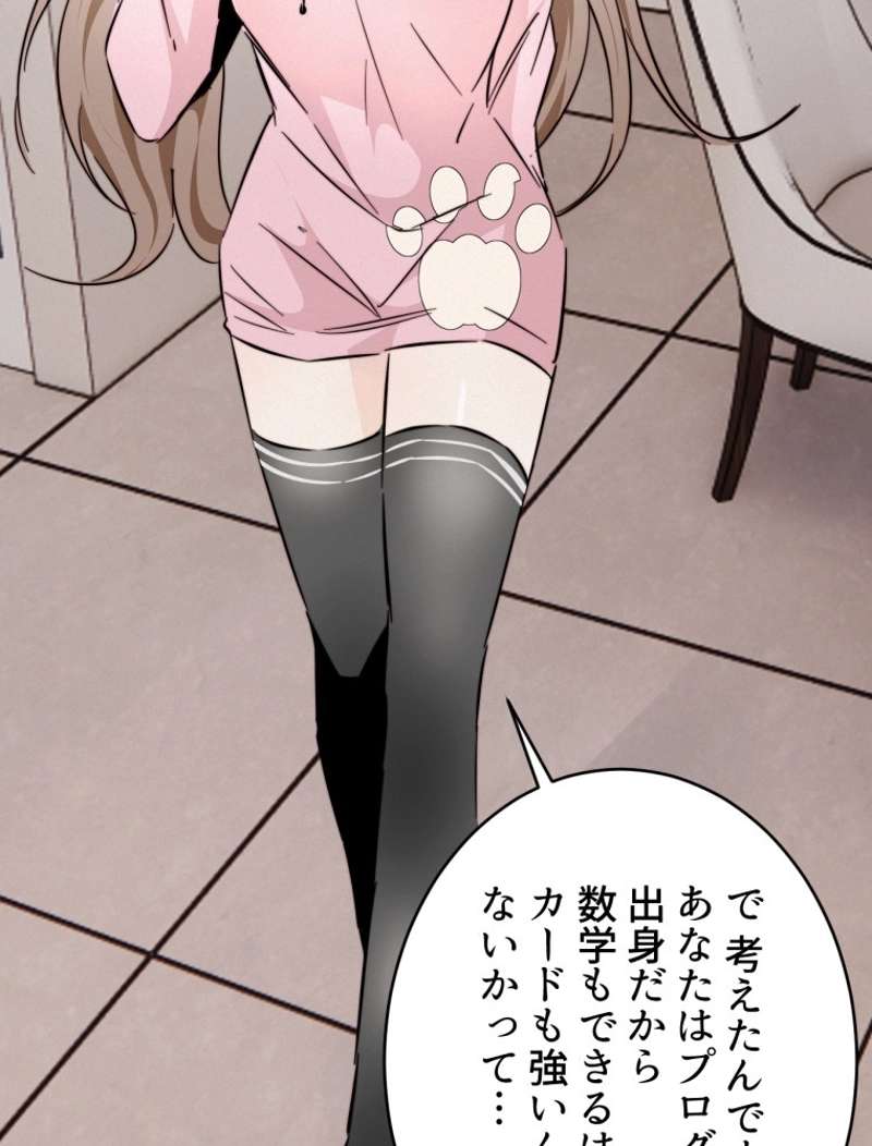 P56
