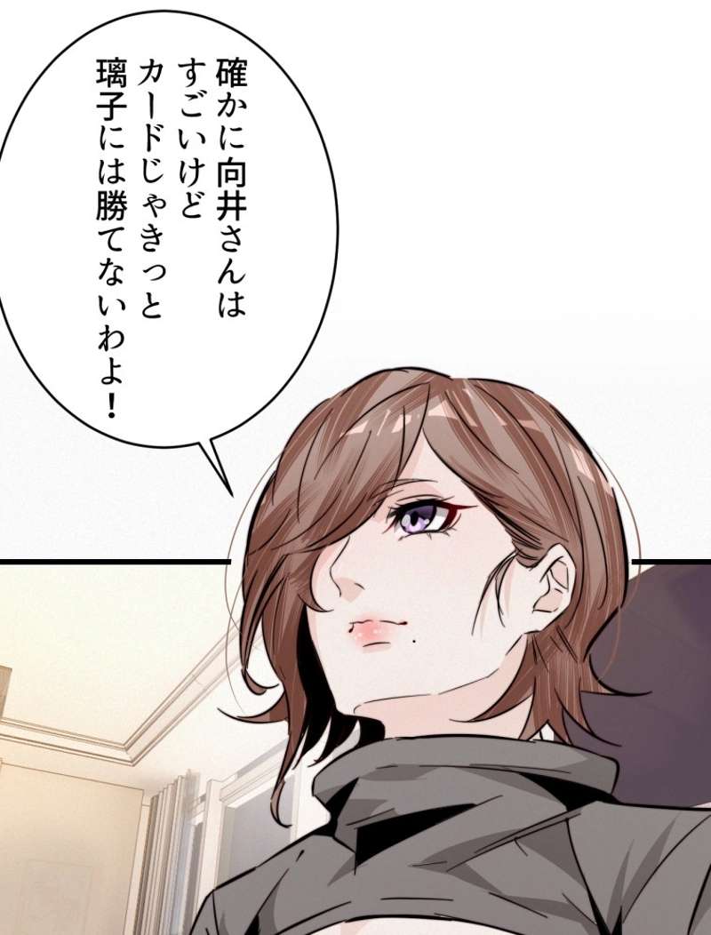 P59