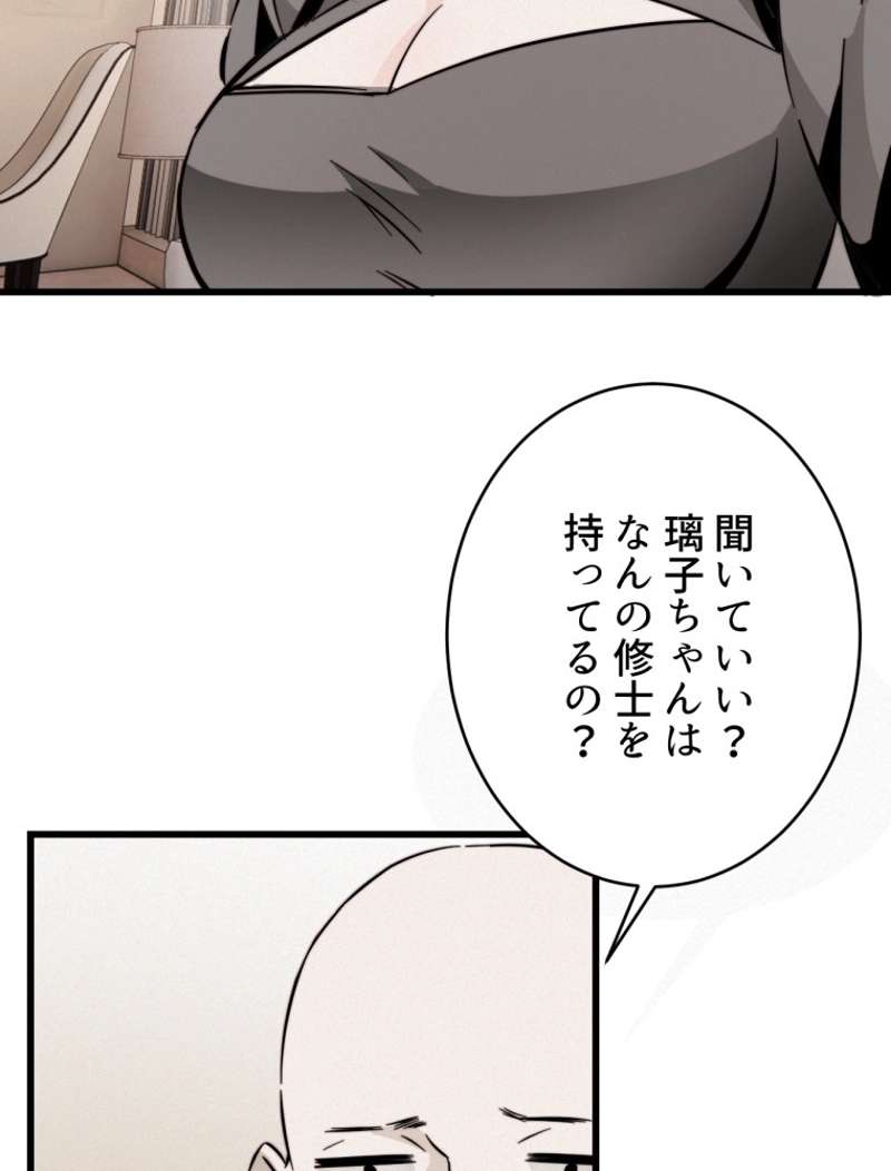 P60