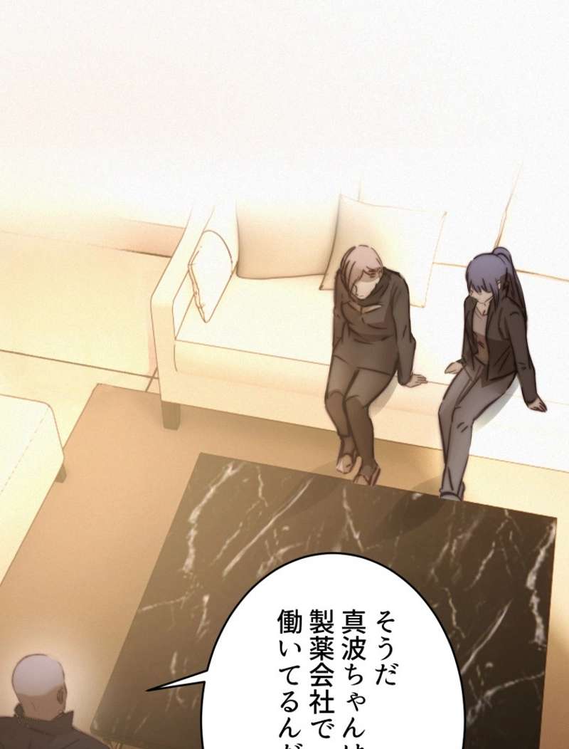 P65