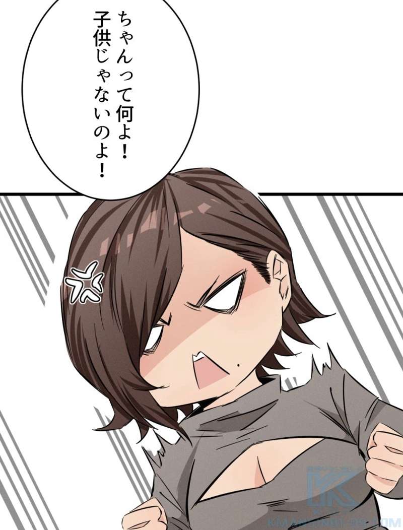 P67