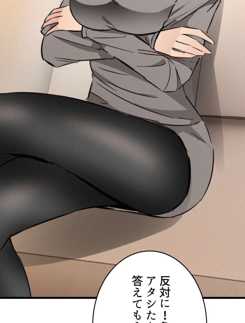 P69