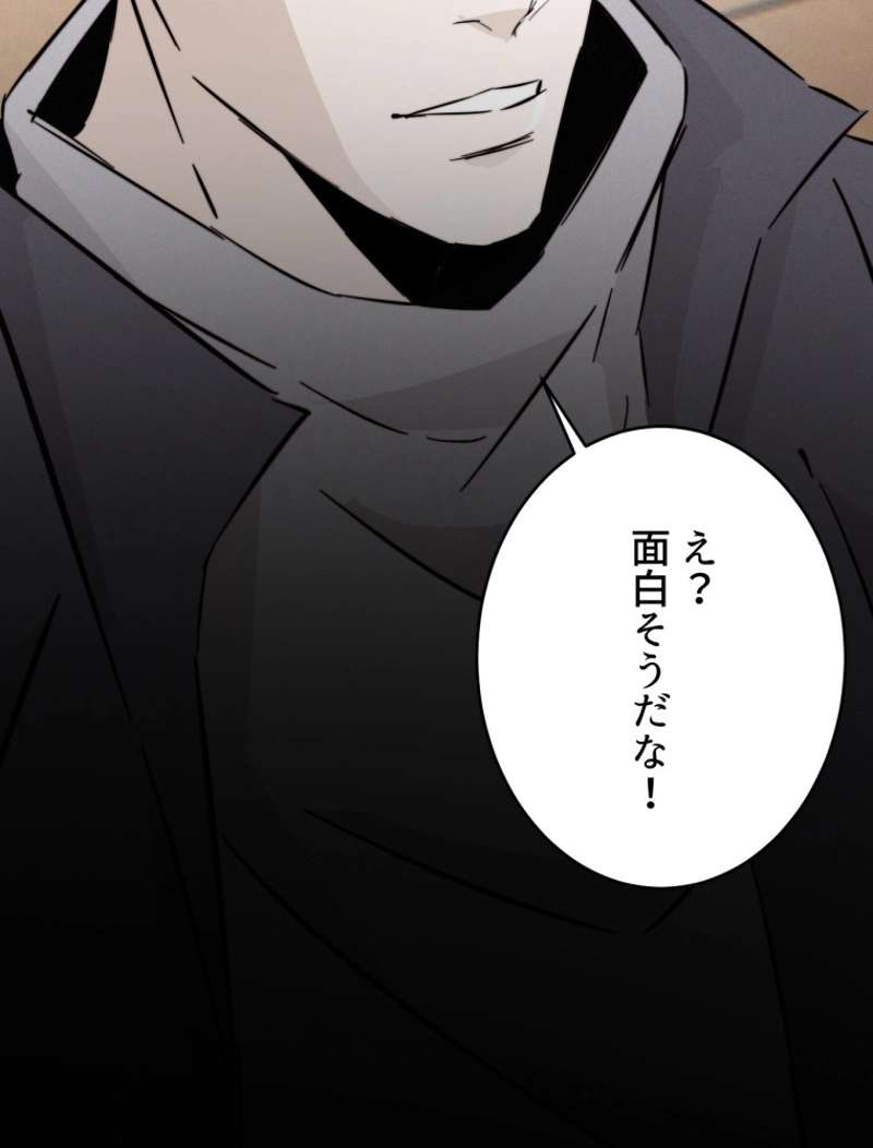 P71