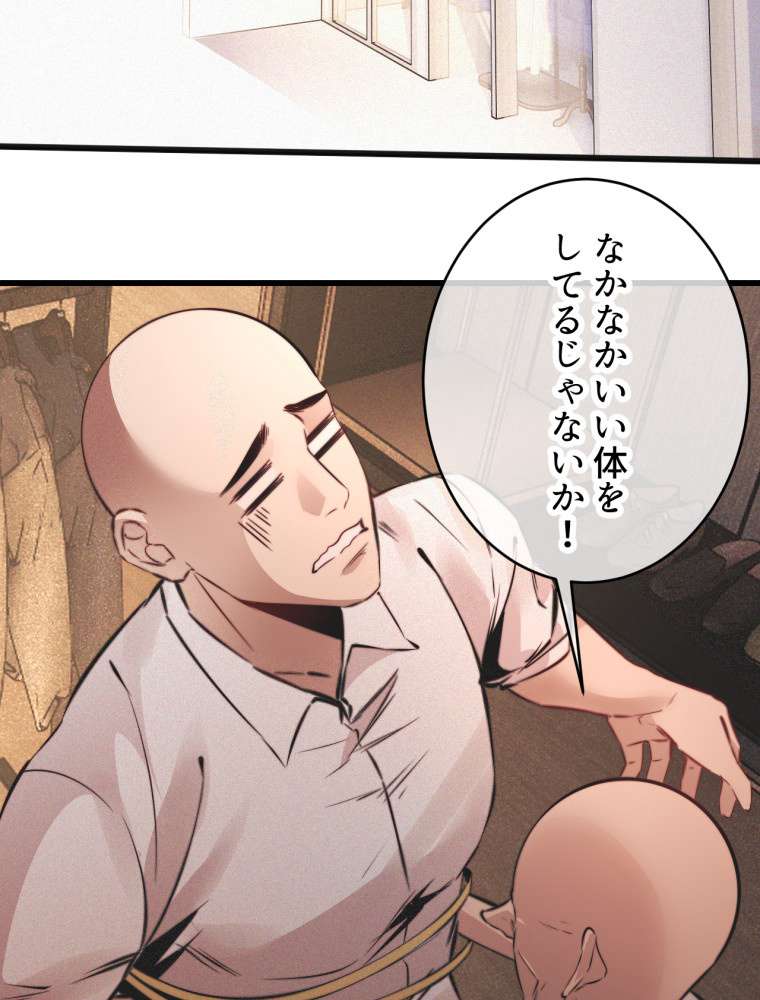 P42