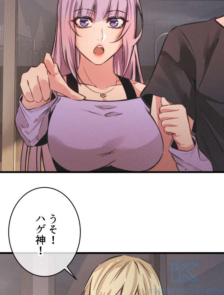 P46