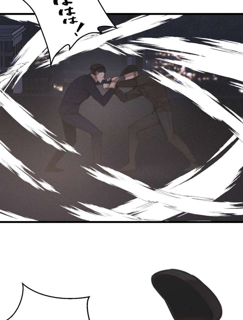 P38