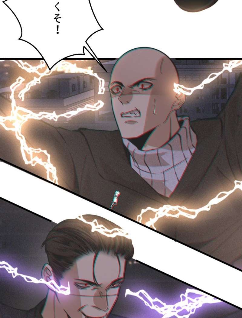 P39