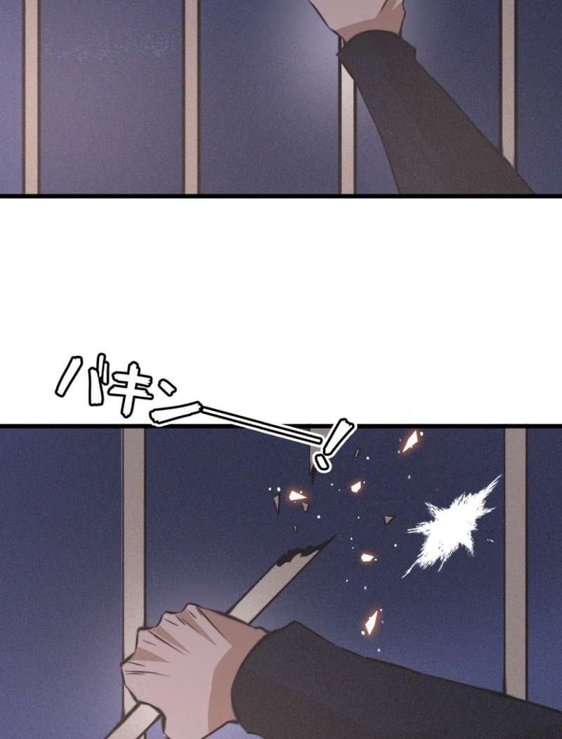 P50