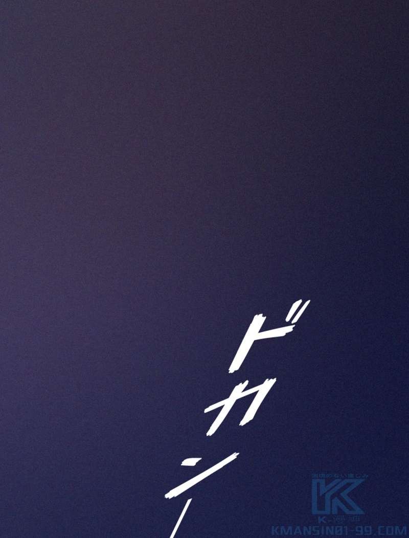 P61