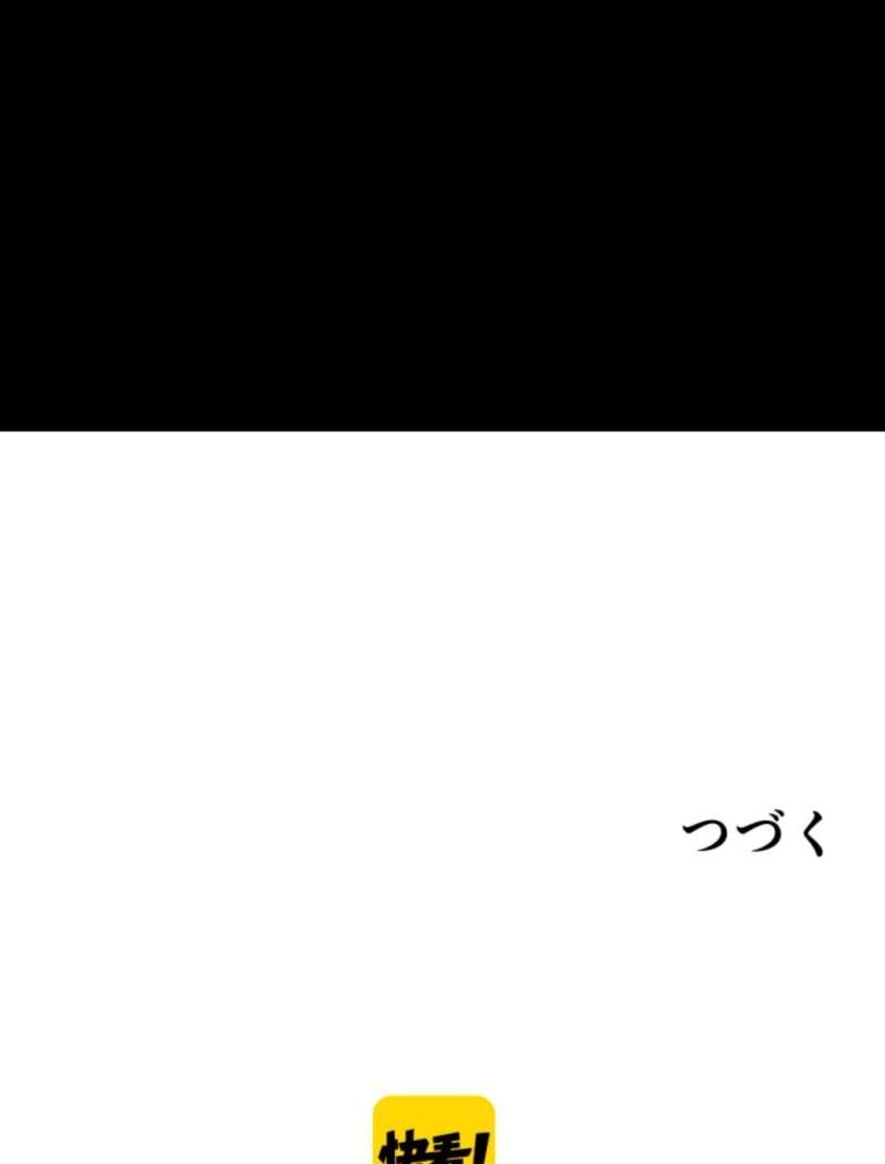 P65
