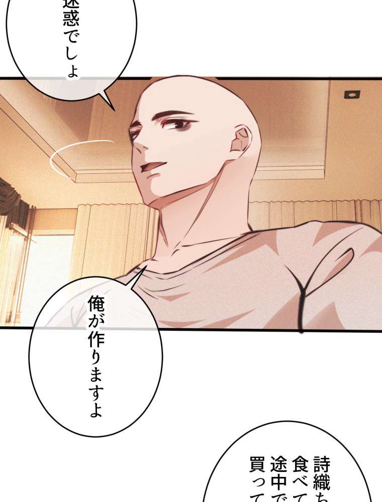 P42