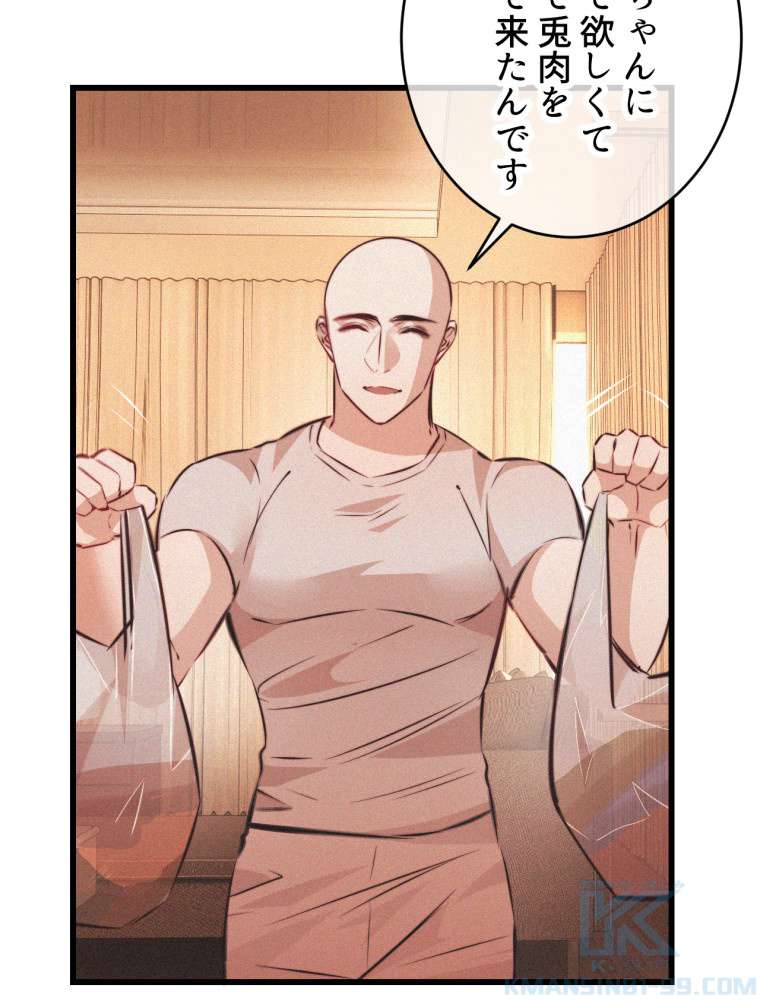 P43