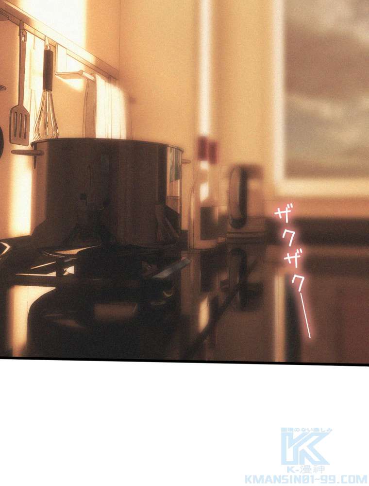 P46