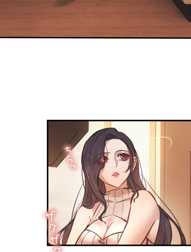 P48