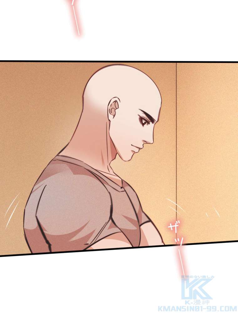P49