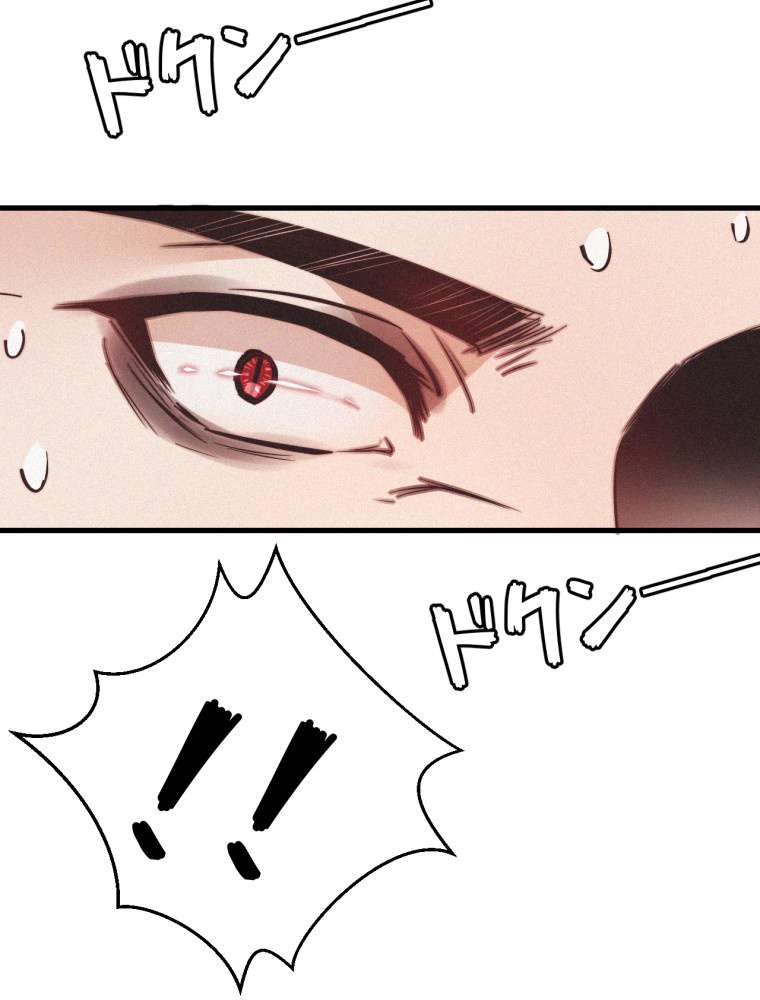 P56